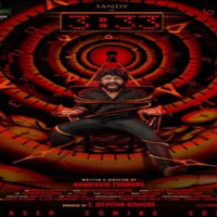 Namibikkai Chandru's horror-thriller '3:33' to release on Dec 10