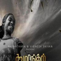 Vignesh Shivan hopes 'Pebbles' makes it to shortlist of Oscar finalists