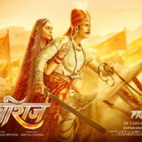 Now, controversy dogs 'Prithviraj' over the great king's legacy and clan