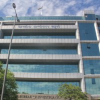 CBI chargesheets ex-top officials of Corporation Bank in 2017 fraud case