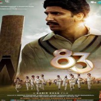 '83' takes the NFT highway, to drop collection on December 23