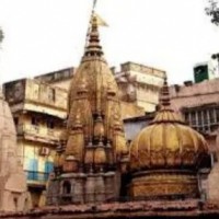 Kashi Vidvat Parishad will preserve records of KV temple