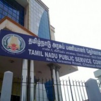 TN Public Service Commission releases annual recruitment planner