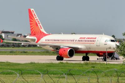 Prayagraj-Bilaspur flight from Monday