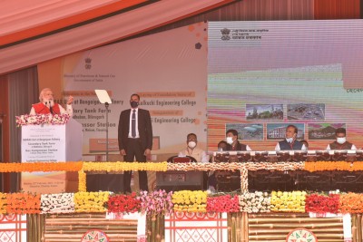 PM launches 5 mega projects in Assam worth Rs 3,222 crore PM launches 5 mega projects in Assam worth Rs 3,222 crore