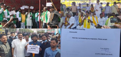 TDP MLA resubmits resignation in correct format for steel plant TDP MLA resubmits resignation in correct format for steel plant