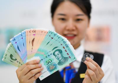 China's central bank injects liquidity into market China's central bank injects liquidity into market