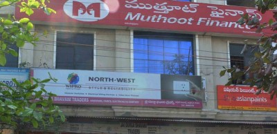 Muthoot Homefin aims to disburse Rs 700 cr home loans in FY22