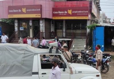 PNB not to take part in housing finance arm's planned fund raise PNB not to take part in housing finance arm's planned fund raise