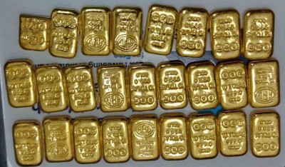 Telangana ambulance staff held for 2 kg gold theft from accident spot