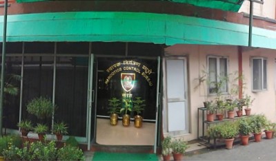 NCB to be 'redesigned' to tackle drug trafficking effectively NCB to be 'redesigned' to tackle drug trafficking effectively