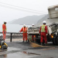 30 injured in massive Japan earthquake