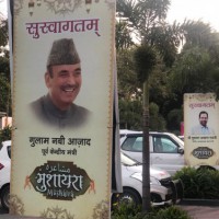 Modi govt rolls out red carpet for Azad at official event; Cong stalwart moves closer to BJP