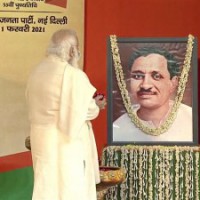 Learn from Deendayal about public conduct: Modi tells MPs
