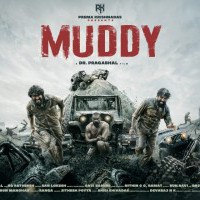 India's first film on mud racing titled 'Muddy' to open in 5 languages