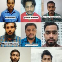 NIA files chargesheet against 11 Al Qaeda operatives