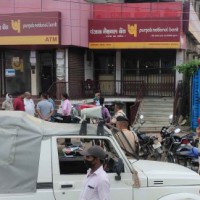 PNB not to take part in housing finance arm's planned fund raise