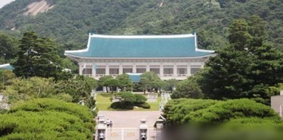 S.Korea expresses 'grave regret' over North's ballistic missile launch S.Korea expresses 'grave regret' over North's ballistic missile launch