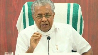 BJYM activists wave black flags at Kerala CM's convoy