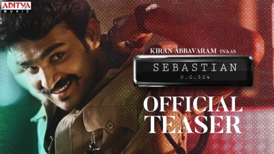 Makers of Kiran Abbavaram's upcoming thriller drop gripping teaser Makers of Kiran Abbavaram's upcoming thriller drop gripping teaser