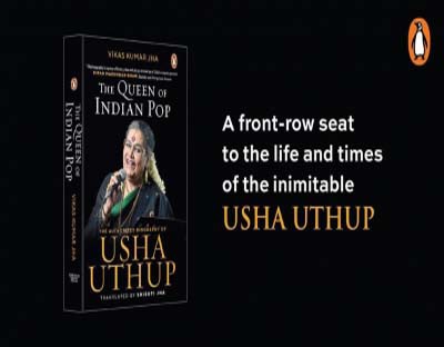 A front row seat to the life and times of pop icon Usha Uthup A front row seat to the life and times of pop icon Usha Uthup