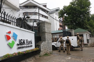 J&K Bank launches e-portal to track loan applications under govt sponsored schemes J&K Bank launches e-portal to track loan applications under govt sponsored schemes