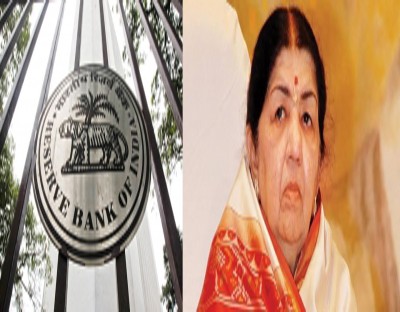 RBI reschedules MPC meet as Maharashtra shut on Lata Mangeshkar's death RBI reschedules MPC meet as Maharashtra shut on Lata Mangeshkar's death