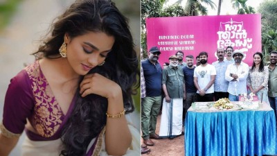 Gayathrie Shankar makes Malayalam debut with 'Nnaa...Thaan Case Kodu!!'