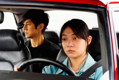 MUBI to stream Oscar, BAFTA Awards-nominated Japanese film 'Drive My Car' MUBI to stream Oscar, BAFTA Awards-nominated Japanese film 'Drive My Car'