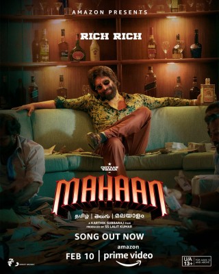 Fourth track of Tamil action entertainer 'Mahaan' is out
