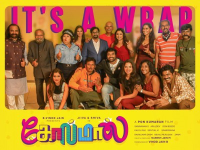 Jiiva, Mirchi Shiva-starrer 'Golmaal' shoot wrapped up