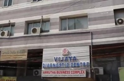 Centrum Broking gives 'buy' call for Vijaya Diagnostic Centre, Granules India Centrum Broking gives 'buy' call for Vijaya Diagnostic Centre, Granules India