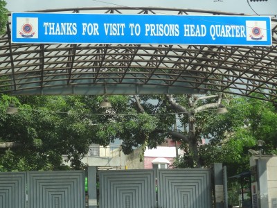 4 Tihar inmates, 2 jail officials injured in scuffle 4 Tihar inmates, 2 jail officials injured in scuffle