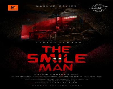 Sarath Kumar's 150th film titled 'The Smile Man'