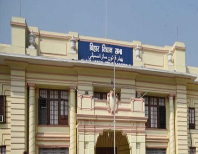 Bihar Vidhan Sabha premises searched for liquor bottles Bihar Vidhan Sabha premises searched for liquor bottles