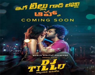 Siddhu Jonnalagadda, Neha Shetty-starrer 'DJ Tillu' gets tentative OTT release Siddhu Jonnalagadda, Neha Shetty-starrer 'DJ Tillu' gets tentative OTT release