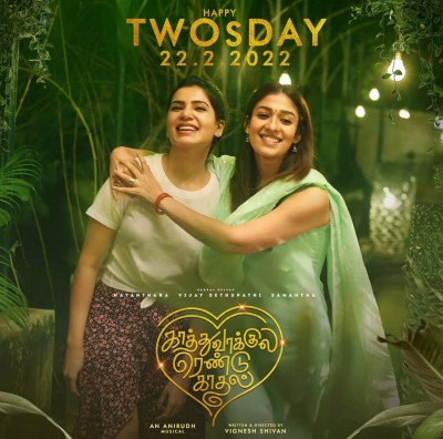 Vignesh Shivan shares BTS video clip from 'Kaathuvaakula Rendu Kaadhal' Vignesh Shivan shares BTS video clip from 'Kaathuvaakula Rendu Kaadhal'