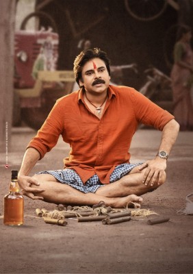 Makers to soon lock release date for Pawan Kalyan's 'Bheemla Nayak'