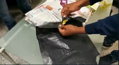 Gold worth Rs.20 lakh seized from passenger at Hyderabad Airport Gold worth Rs.20 lakh seized from passenger at Hyderabad Airport