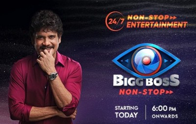 Nagarjuna-hosted 'Bigg Boss Telugu OTT' all set to go Nagarjuna-hosted 'Bigg Boss Telugu OTT' all set to go