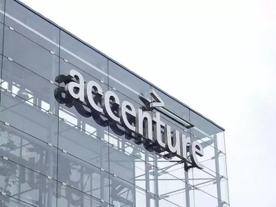 New Accenture programme to nurture women-led Indian startups