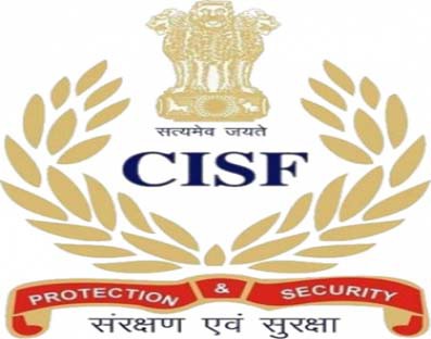CISF rescues 14 people from drowning boat in sea CISF rescues 14 people from drowning boat in sea