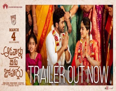 Trailer of Sharwanand-Rashmika's 'AMJ' promises wit-filled family entertainment