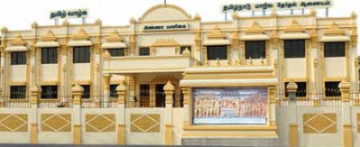 Repolling in 7 polling stations in TN on Monday after AIADMK complaint of DMK violence Repolling in 7 polling stations in TN on Monday after AIADMK complaint of DMK violence