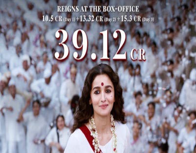 'Gangubai Kathiawadi' mints Rs 39.12 cr on opening weekend 'Gangubai Kathiawadi' mints Rs 39.12 cr on opening weekend