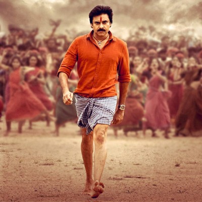 Harish Shankar, Deva Katta heap praise on 'Bheemla Nayak' team Harish Shankar, Deva Katta heap praise on 'Bheemla Nayak' team