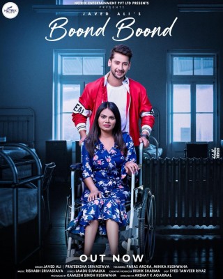 Mihika Kushwaha's latest music video 'Boond Boond' with Javed Ali, Paras Arora out now Mihika Kushwaha's latest music video 'Boond Boond' with Javed Ali, Paras Arora out now