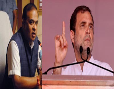 Hyd police book Assam CM for remarks against Rahul Gandhi Hyd police book Assam CM for remarks against Rahul Gandhi