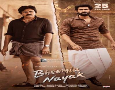 'Bheemla Nayak' digital rights sold for whopping price 'Bheemla Nayak' digital rights sold for whopping price