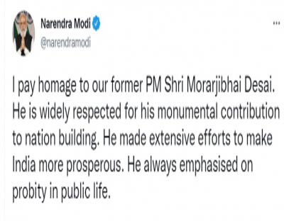 PM pays homage to former Prime Minister Morarji Desai PM pays homage to former Prime Minister Morarji Desai